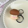 1Pcs Mini Abstract Mushroom Button Keychain Stress Relief Clicker Pendant Decompression Keyring Backpack Hanging Decoration