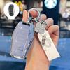 Volkswagen Sol E10X & JAC VW QX Women's Key Case