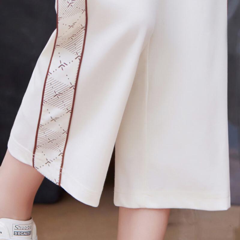 Pastel Mid-Aged Women's Geometric Short Sleeve Top and Pants Set