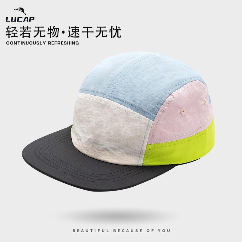 Hat Women's quick-drying baseball cap Spring and summer outdoor sports sunscreen sun hat Men's breathable waterproof quick-drying baseball cap