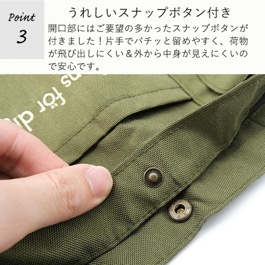 moz karuii tote LL large A4 suitable for and and solid Freestanding shoulder bag, size, women's, lightweight, capacity, water-repellent, size,