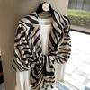 Zebra Pattern Silk Scarf Spring And Autumn Versatile Decorative Scarf Shawl Dual-Purpose High-End Scarf Retro Light Luxury Fashion Temperament