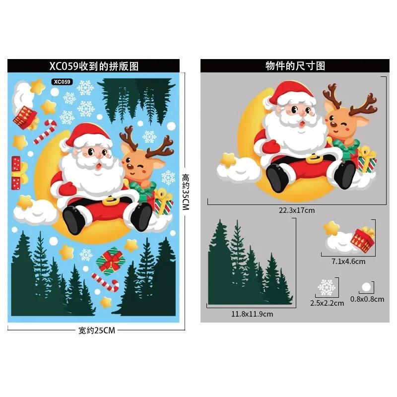 Christmas Window Stickers Santa Claus Snowflake DIY Wall Decal 2025 Christmas Decorations For Home New Year Ornaments Gift