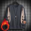 Round Neck Sweatshirt for Men, Autumn and Winter Casual Long-sleeved T-shirt, New Korean Version, Trendy Velvet, Versatile Loose Top