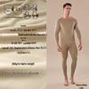 Men's Seamless Thermal Underwear Set - German Cashmere, Antibacterial, Warm for Autumn and Winter
