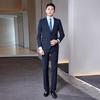 Men's Dark Blue Business Suit Set