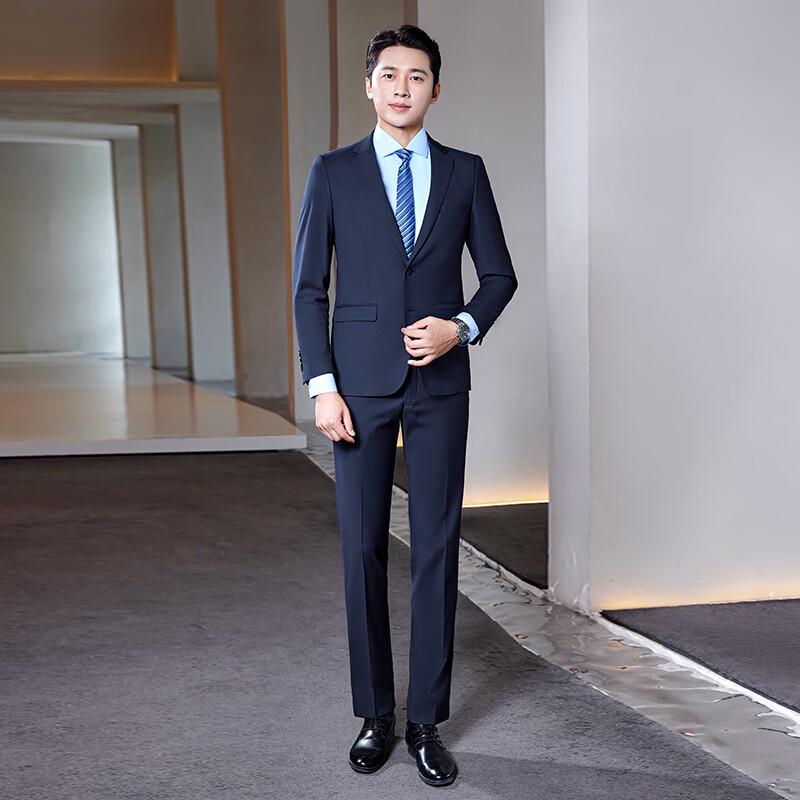 Men's Dark Blue Business Suit Set