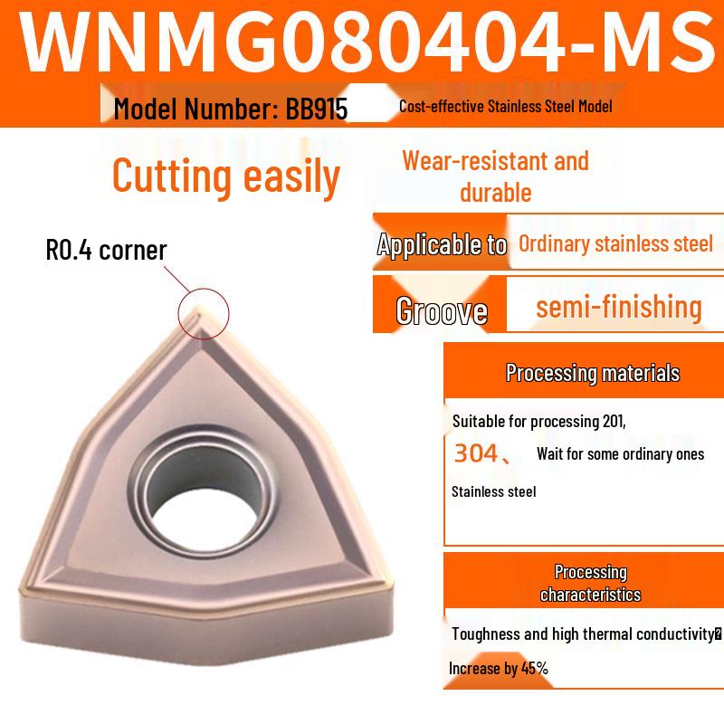 Peach-Shaped WNMG080404 Stainless Steel CNC Turning Insert