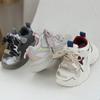 Boys' Handsome Dad Shoes Cute Star Sneakers Girls' Leather Casual Shoes