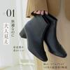 [AmiAmi] Square Toe Back Zipper Short Boots, 4.5cm Heel, Women's (Black (Smooth), 23.5cm-24.0cm) MJ4201