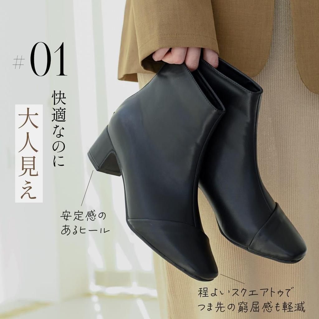 [AmiAmi] Square Toe Back Zipper Short Boots, 4.5cm Heel, Women's (Black (Smooth), 23.5cm-24.0cm) MJ4201