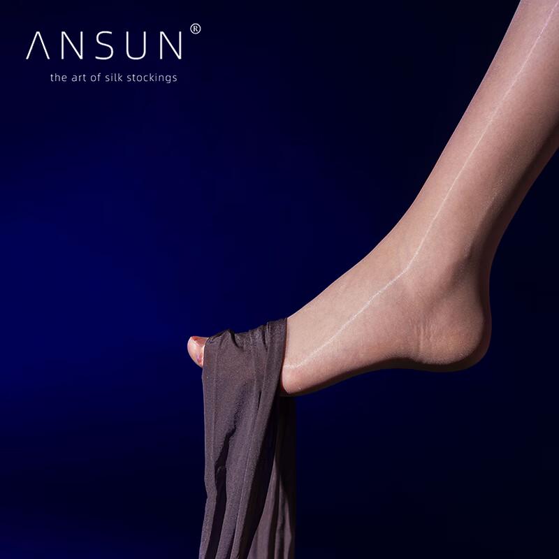Anxing 'Juexian' 1D High-Density Seamless Shiny Pantyhose for Women