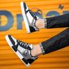 Men’s Sports Shoes Casual Skateboard Shoes Printed Student Grey Running Sneakers Plus Size