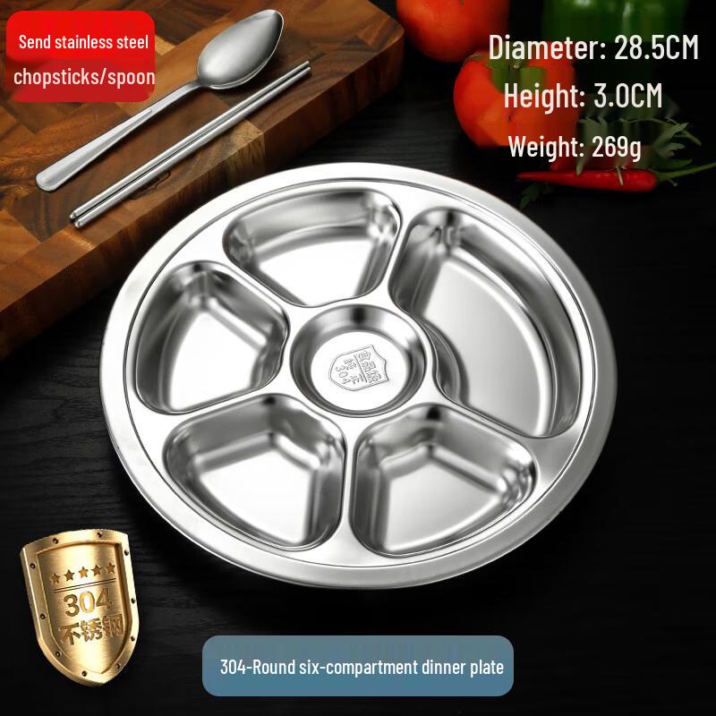 

Stainless Steel Partitioned Dinner Plate for Kids & Students