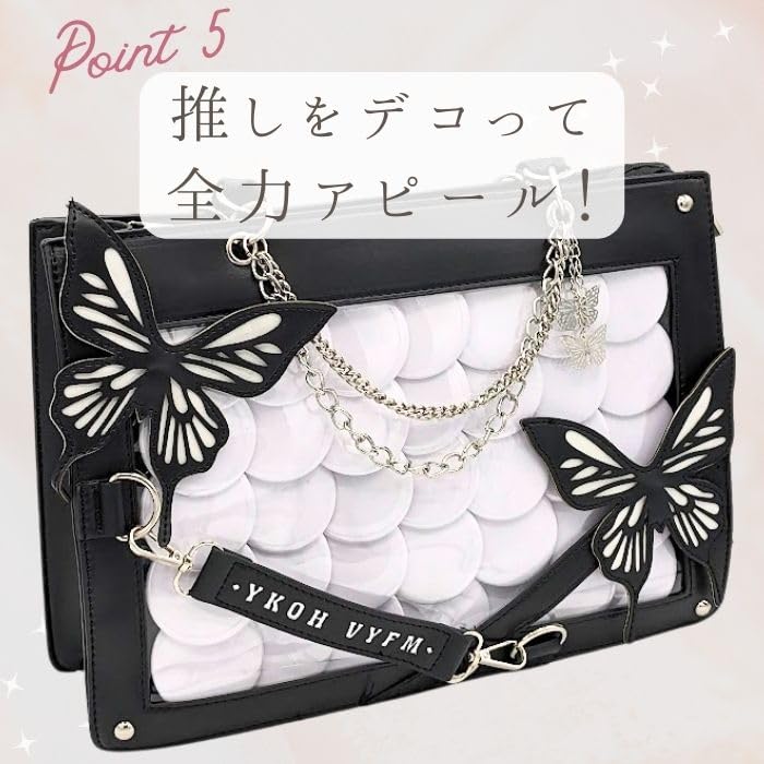 Harujio Ita Shoulder Tote Gothic Luxury Ita Tote Shoulder Black and Butterfly Stylish Bag, Bag, Bag, Design, 2-Way Bag, Bag, Bag, Bag, Handbag, White,