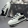 Men's Spring 2025 Breathable Casual White Sneakers, Non-Slip Soft Sole Trendy Dad Shoes