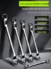 Mirror Finish Double-Ended Box Wrench Set, 8-55mm, Automotive Eye Wrench Tool