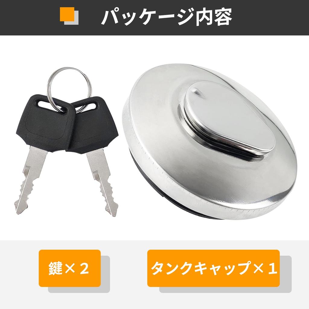 Gasoline Cap, Fuel Cap, Jetsetmoto for Suzuki Jimny, Cap, Replacement, Repair, Keyed, External Fuel