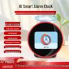 AI Smart Alarm Clock: Student's Multifunctional Voice Q&A Robot for Early Education and Self-Discipline