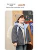 2025 New Boys' Color Block Waterproof Hooded Cotton Jacket with Fleece