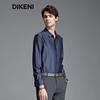 DIKENI Men's Silk-Blend Easy-Care Striped Business Shirt