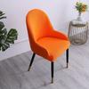 High-elastic Dining Chair Cover Curved Backrest Protector  for Home Decoration