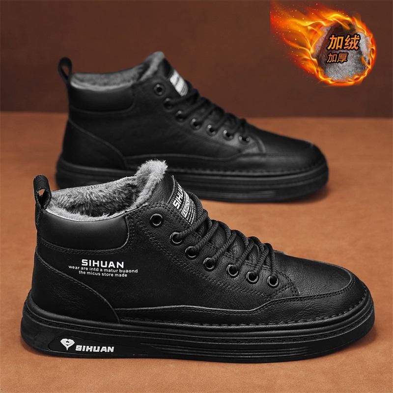 

Зимние модные текстурированные хлопковые ботинки для мужчин, а также бархатные утепленные и холодные кроссовки со шнуровкой, удобная повседневная обувь для отдыха на открытом воздухе 44 чёрный