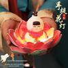 New Year's Lantern Festival Handheld Glowing Lotus Lantern - Chinese Style for Kids