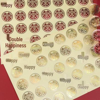 Wedding Gift Double Happiness Stickers - Self-Adhesive for Envelopes, Candy Boxes, Egg Stickers & Wedding Décor.