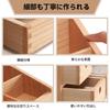 KIRIGEN Accessory Makeup Cosmetic Large Dovetail Joint Case, Box, Box, Capacity, Structure, TQ-HZG-NA