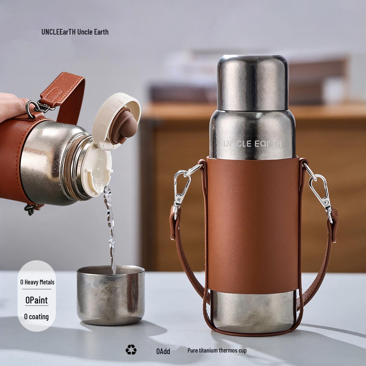 

Elegant Titanium Insulated Tea Cup with Infuser, Perfect for Business Travel, Men & Women. 450ml