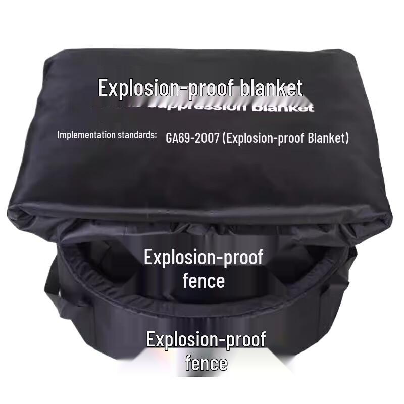 Xintaihang Riot Blanket with Double Barrier