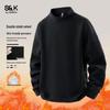 Baleno Men's S&K Series Semi-High Collar Thermal Sweatshirt