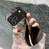 Abstract Geometry Art For iPhone 17 16 15 14 Pro 13 Plus 12 Mini 11 Pro Max XR X S 7 8 Elliptical Tempered Glass Phone Case