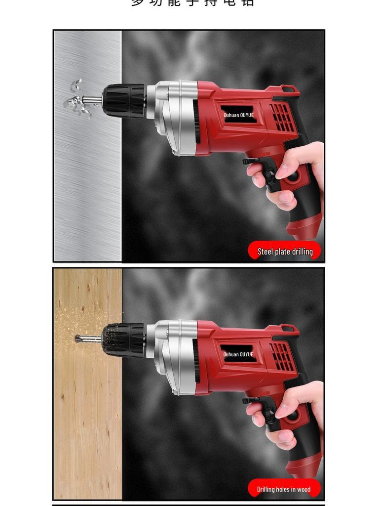 Industrial-Grade Multifunctional Electric Drill with Speed Control and Reverse Function