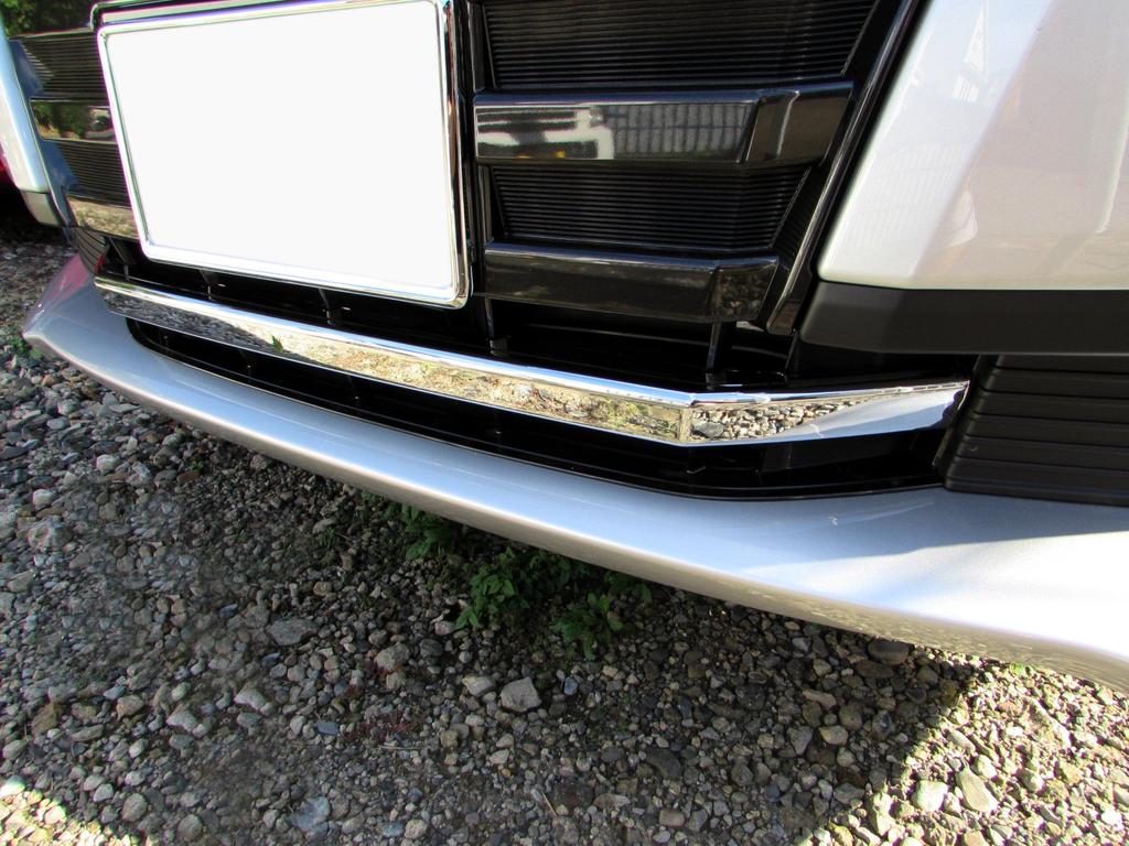 BRIGHTZ Front Bumper Lip Cover for Honda Noah (1 Piece) 80/85 (ZRR80G, ZRR85G, ZWR80G, ZRR, ZWR, ZRR80, ZRR85, ZWR80, R80, R85) (Product Code