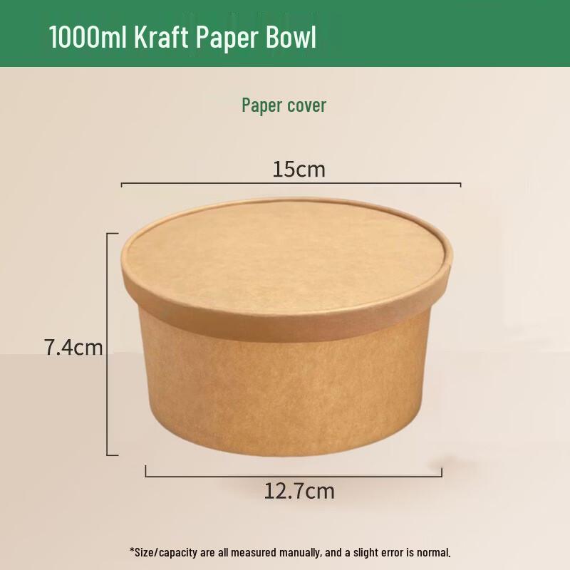 1000ml Disposable Kraft Paper Food Container with Lid