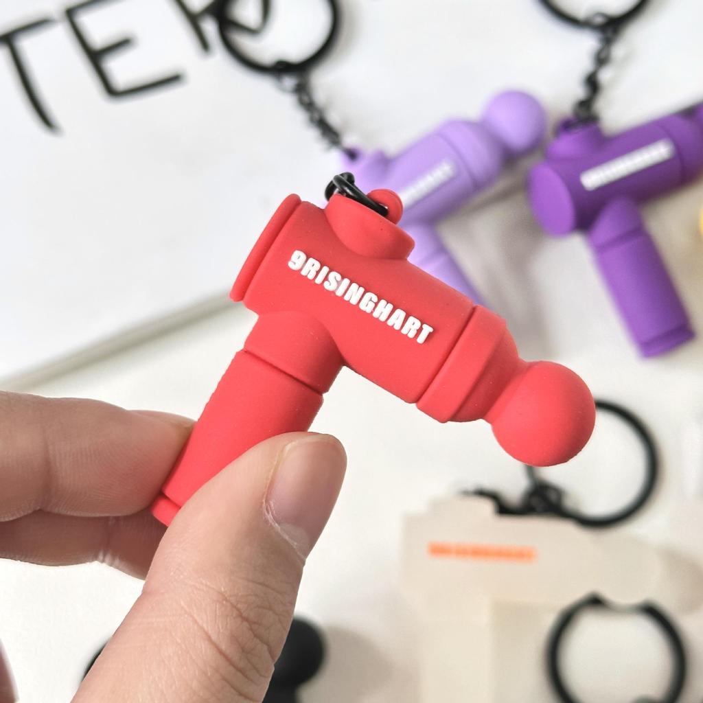 Mini Soft Rubber Fascia Gun Keychain: Sports Fitness Backpack Pendant & Souvenir Gift