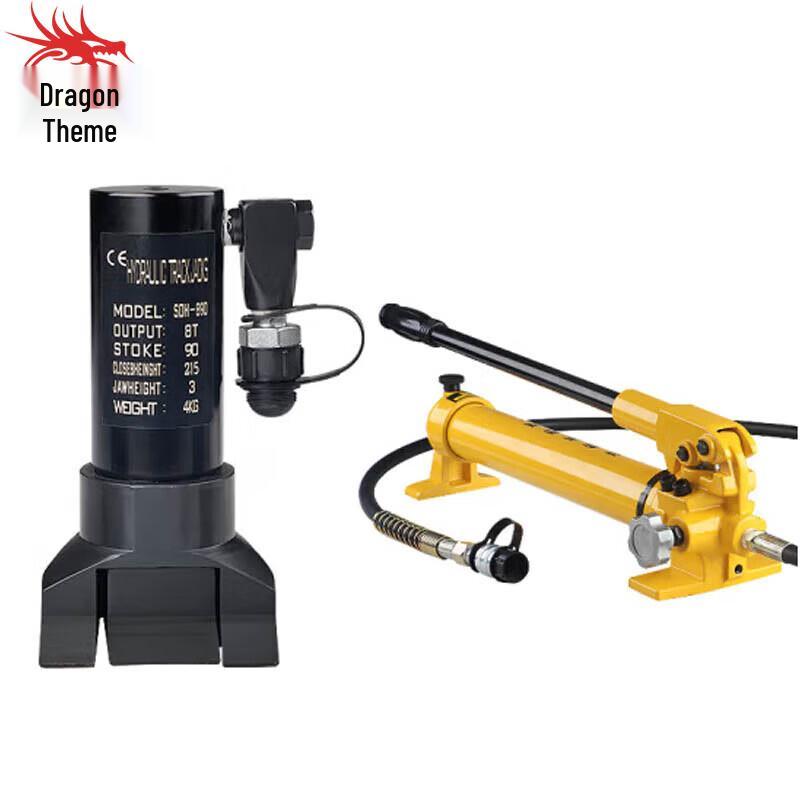 Комплект гидравлического открывателя двери Longchan SOH-890