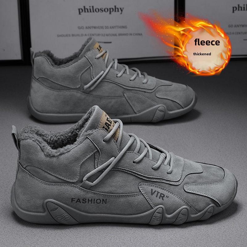 2023 Men's Trendy Winter Plus Velvet Non-Slip Work Shoes - Warm, Thick Cotton for All-Match Construction and Labor Protection