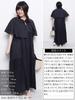 Plus Size Long Cape Dress with Cotton Mermaid Black [Gold Japan] Women's Short-Sleeved Lace, Ribbon, Style, Summer/Spring, Fem-634, LL-4L,