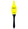Solbre Yellow Float with Ring S Sakura-sho S-size (5B/Sakura-sho Yellow)