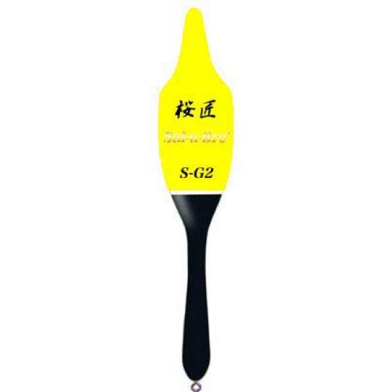 Solbre Yellow Float with Ring S Sakura-sho S-size (5B/Sakura-sho Yellow)
