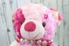 Takeoff KAWAII Bear MoMo Backpack