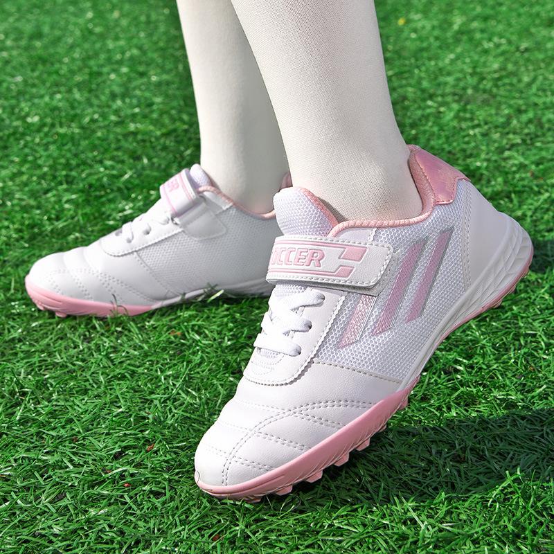 Children's football shoes Boys and girls tf broken nails Professional competition training shoes Primary and secondary school lawn school special snea