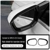 Suitable for BMW X1 X2 X3 X4 X5 7 Series Rearview Mirror Rain Shield Guard Eyebrow Frame for 3 and 5 Series Models
