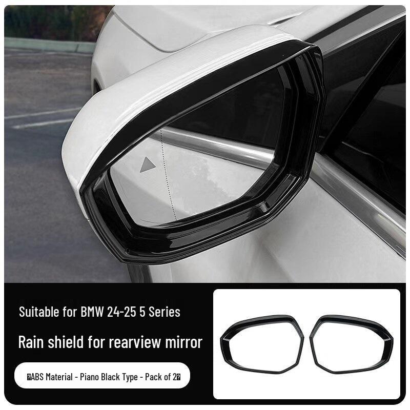 Suitable for BMW X1 X2 X3 X4 X5 7 Series Rearview Mirror Rain Shield Guard Eyebrow Frame for 3 and 5 Series Models