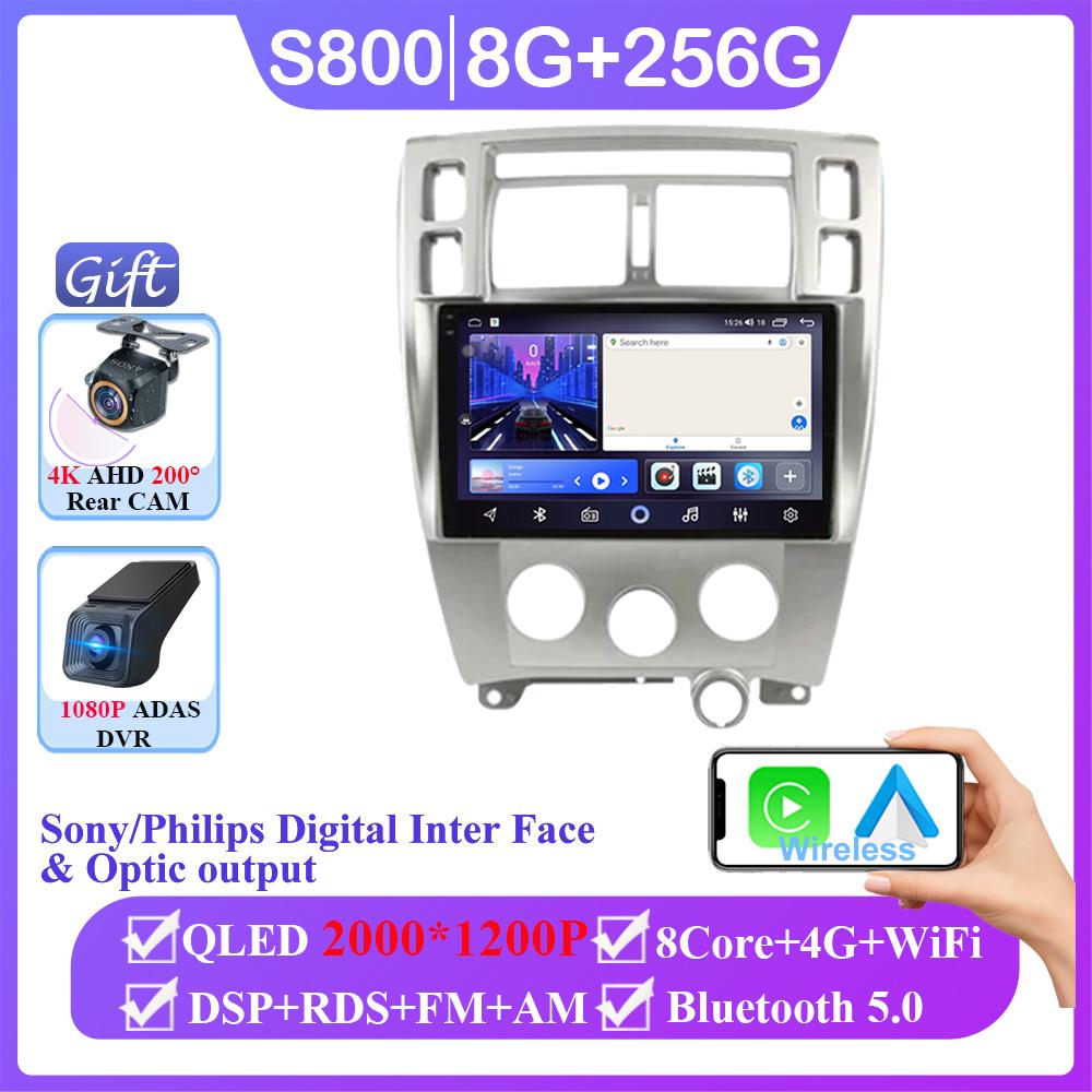 Android 14 Carplay For Hyundai Tucson 1 2004 - 2009 Auto Radio Stereo Head Unit Multimedia Video Player Navigation No 2din DVD