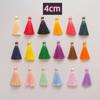 30pcs/pack 4cm Long Tassel Fringe Trim Pendant DIY Craft Keychain Earrings Making Supplies Decor Materials Wholesale