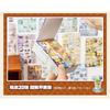 Vintage Style Die Cut Sticker Book Creative Decoration Material For Journal Cards
